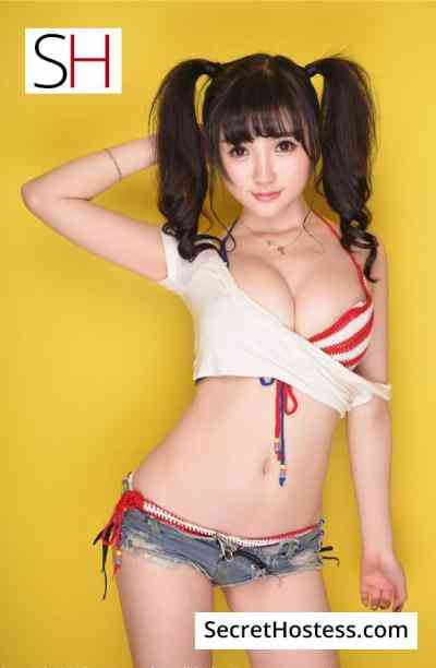 CHINATSU 22Yrs Old Escort Tokyo Image - 1