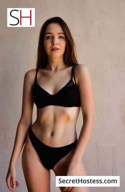 22 year old Ukrainian Escort in Paris HOLLY, Agency