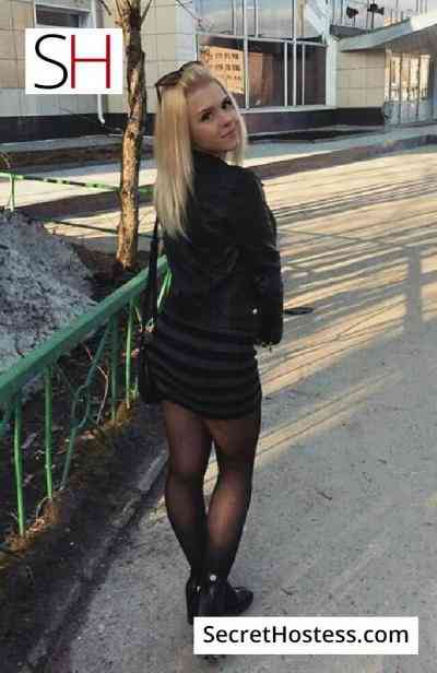 20 Year Old Ukrainian Escort Kiev Blonde Blue eyes - Image 1