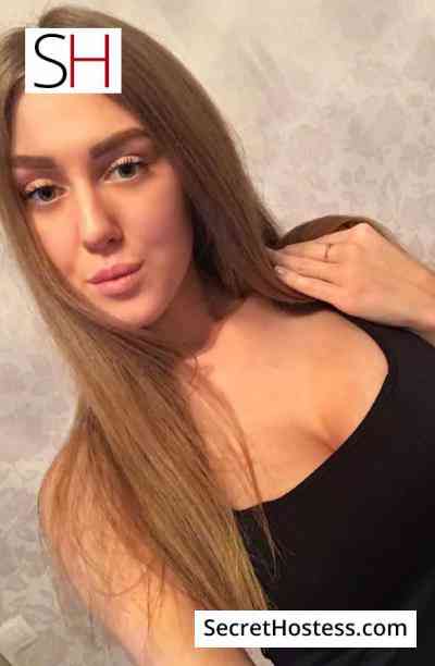 19 year old Russian Escort in Moscow MARINA, Independent