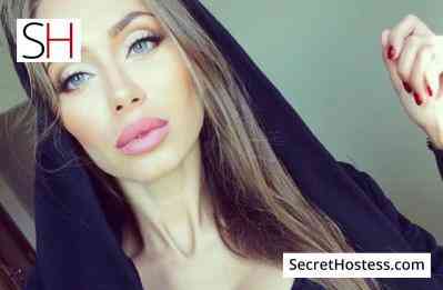 Maria Escort Limassol Image - 2