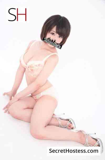 23 year old Japanese Escort in Tokyo Miyu, Agency