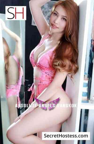 Nana 25Yrs Old Escort 47KG 160CM Tall Bangkok Image - 4