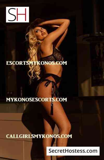 YASMIN MYKONOSESCORTS 25Yrs Old Escort 48KG 168CM Tall Mykonos Image - 0