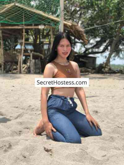 Betty 21Yrs Old Escort 50KG 167CM Tall Cagayan de Oro Image - 2