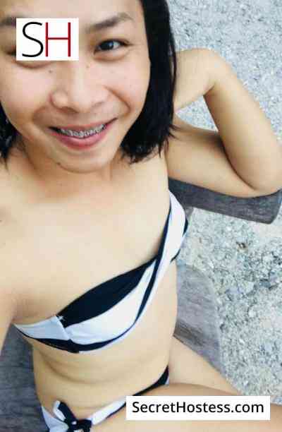 25 year old Filipino Escort in Bangkok Cielo Andrada, Independent
