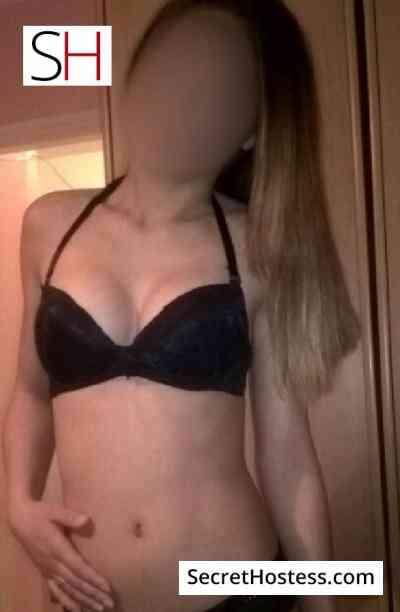 Mini 23Yrs Old Escort 48KG 168CM Tall Belgrade Image - 9