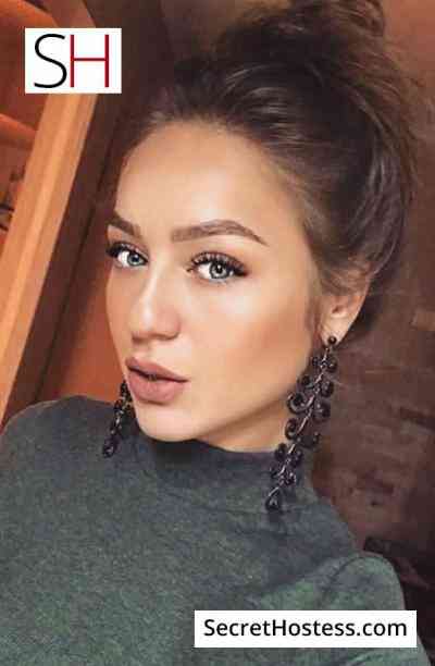 23 year old Ukrainian Escort in Paris PENNY, Agency