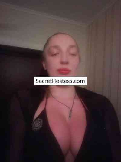 Radmira 28Yrs Old Escort 80KG 181CM Tall Riga Image - 0