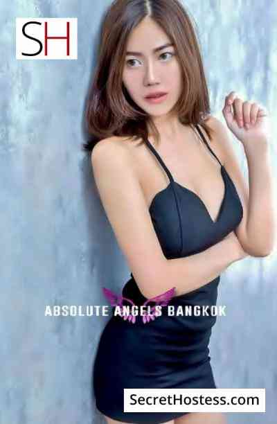 Yaya 26Yrs Old Escort 44KG 162CM Tall Bangkok Image - 5