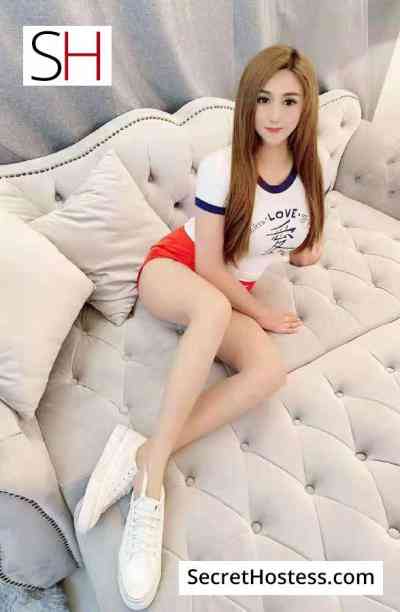 21 Year Old Japanese Escort Riyadh Black Hair Brown eyes - Image 5