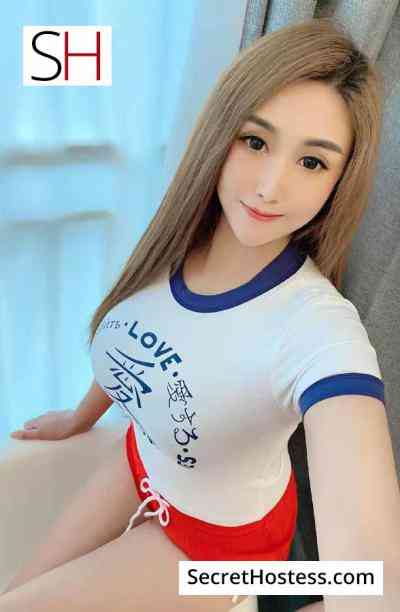 21 Year Old Japanese Escort Riyadh Black Hair Brown eyes - Image 9