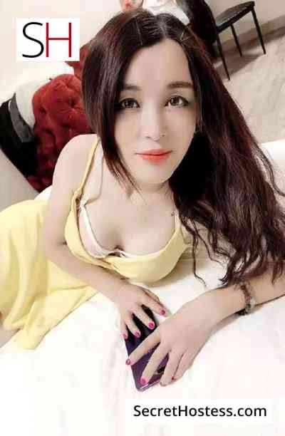 21 Year Old South Korean Escort Dammam Black Hair - Image 5