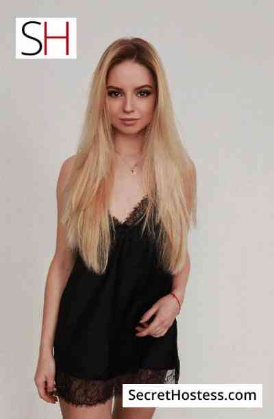 MILO 21Yrs Old Escort 49KG 169CM Tall Paris Image - 10