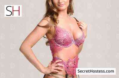 30 year old Czech Escort in Prague Stefanie, Agency