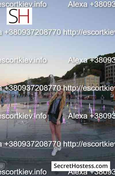 Alexa 24Yrs Old Escort 60KG 170CM Tall Kiev Image - 9