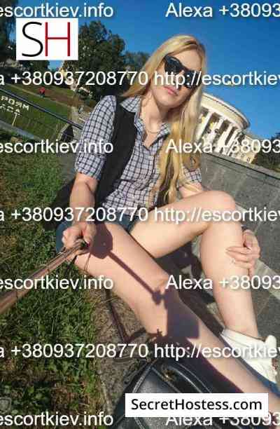 Alexa 24Yrs Old Escort 60KG 170CM Tall Kiev Image - 23