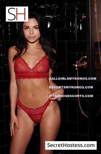 Alicia Vip Escortsmykonos 20Yrs Old Escort 43KG 162CM Tall Mykonos Image - 1