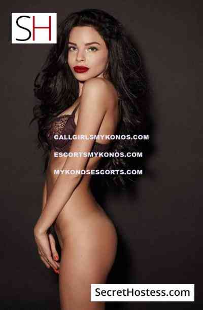Alicia Vip Escortsmykonos 20Yrs Old Escort 43KG 162CM Tall Mykonos Image - 2