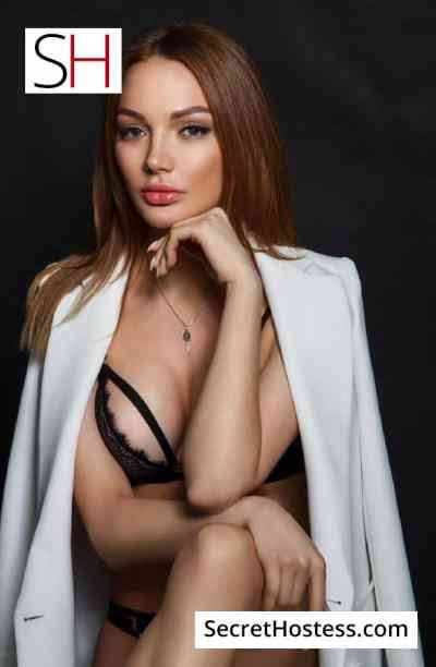 23 year old Russian Escort in London Biba, Agency