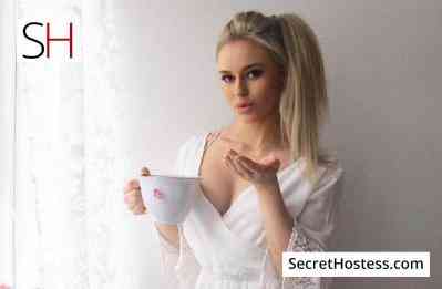 Julia 24Yrs Old Escort 62KG 175CM Tall Tbilisi Image - 2