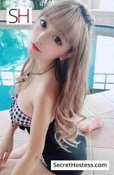 23 year old Japanese Escort in Tokyo NARA, Agency