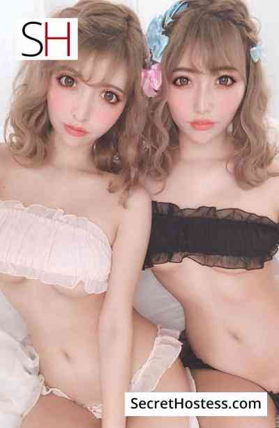 We are Twins 21Yrs Old Escort Tokyo Image - 2