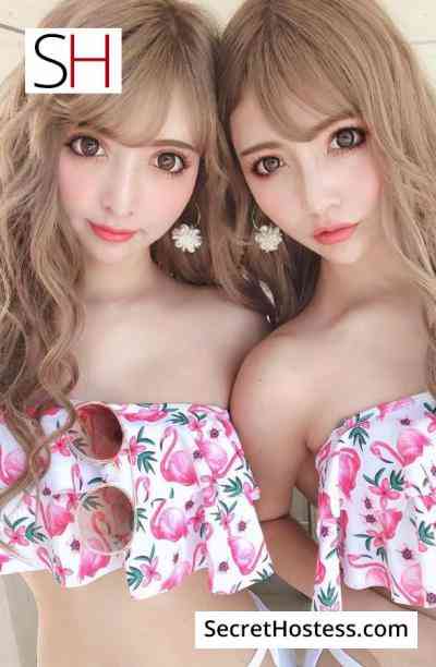 We are Twins 21Yrs Old Escort Tokyo Image - 3