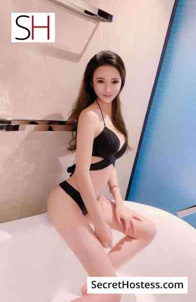 biyuexiuhua 23Yrs Old Escort Dammam Image - 0