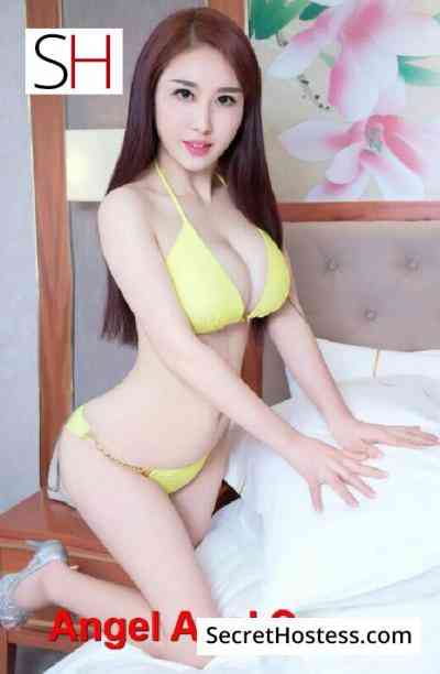 21 Year Old Japanese Escort Riyadh Redhead Brown eyes - Image 6