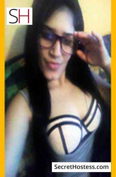 Candy 21Yrs Old Escort 55KG 170CM Tall Vienna Image - 1