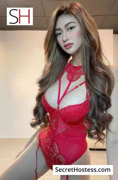 Elysia 24Yrs Old Escort 53KG 168CM Tall Dammam Image - 0