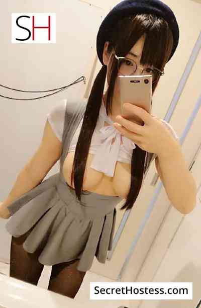 Hosoka 22Yrs Old Escort Tokyo Image - 2