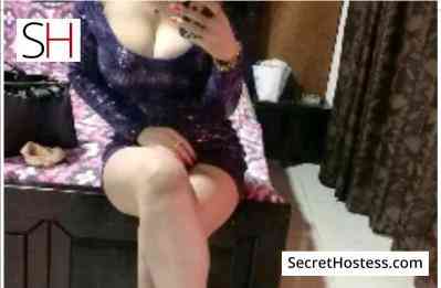 Maram 22Yrs Old Escort Amman Image - 0