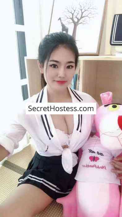 Shirley 21Yrs Old Escort 51KG 168CM Tall Riyadh Image - 3