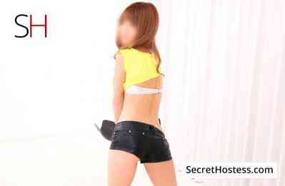 Yuuna 21Yrs Old Escort 160CM Tall Tokyo Image - 4