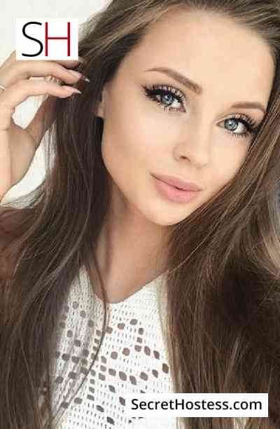 22 year old Ukrainian Escort in Paris ALEXIA, Agency
