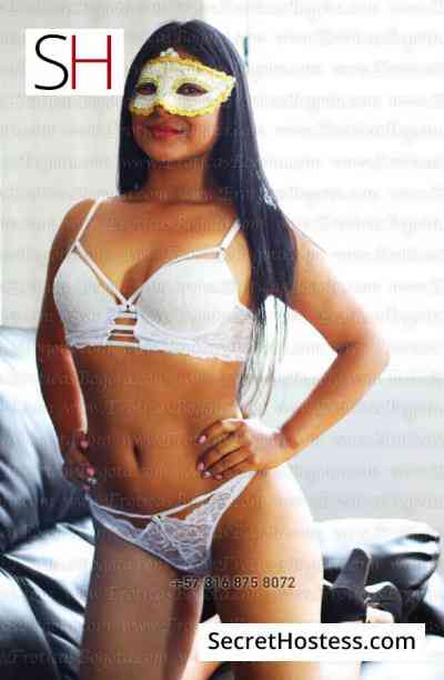 PAOLA 20Yrs Old Escort 58KG 168CM Tall Bogota Image - 4