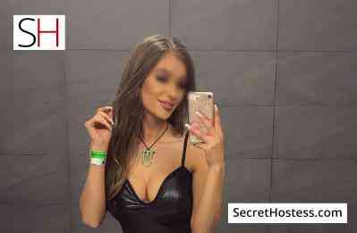 Sammy 28Yrs Old Escort 53KG 167CM Tall Sofia Image - 0