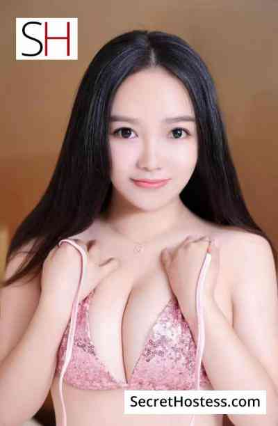 22 Year Old South Korean Escort Dammam Black Hair - Image 4