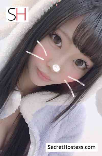 Aika AV Actress 21Yrs Old Escort 160CM Tall Tokyo Image - 0