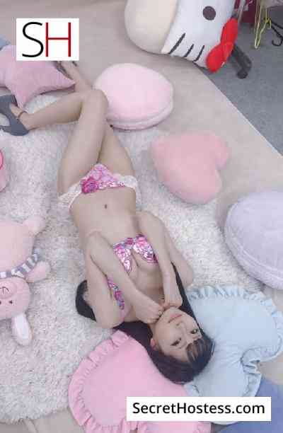 Aika AV Actress 21Yrs Old Escort 160CM Tall Tokyo Image - 1