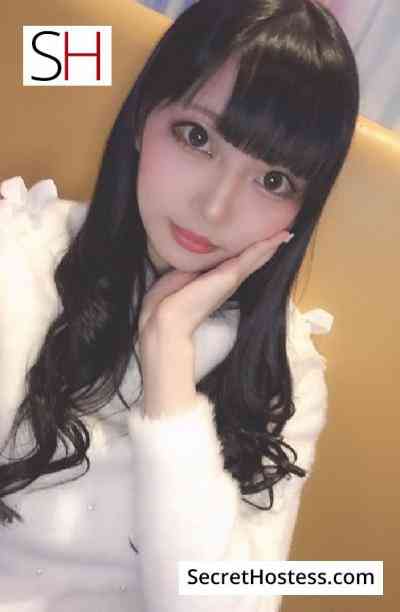 Aika AV Actress 21Yrs Old Escort 160CM Tall Tokyo Image - 2