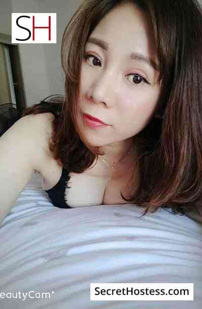 24 Year Old Singaporean Escort Dammam Black Hair Grey eyes - Image 5