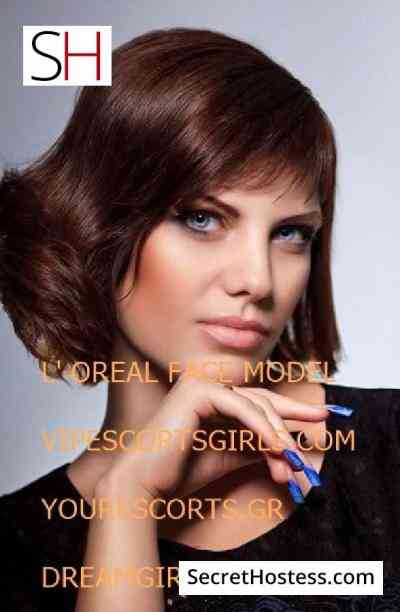 LERA TOP L'OREAL FACE 23Yrs Old Escort 57KG 173CM Tall Athens Image - 31