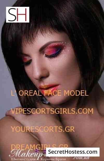 LERA TOP L'OREAL FACE 23Yrs Old Escort 57KG 173CM Tall Athens Image - 35