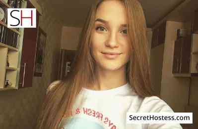 19 Year Old Ukrainian Escort Kiev Brown Hair Grey eyes - Image 2