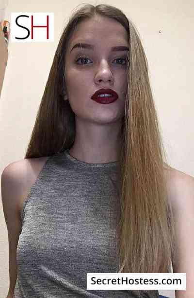 19 year old Ukrainian Escort in Kiev Linda, Independent
