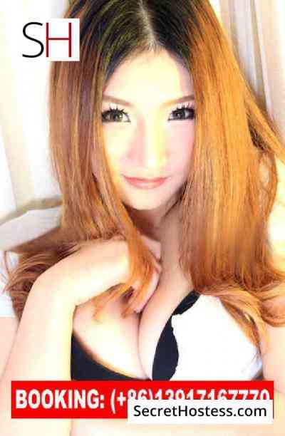 Qiqi 20Yrs Old Escort Shanghai Image - 1