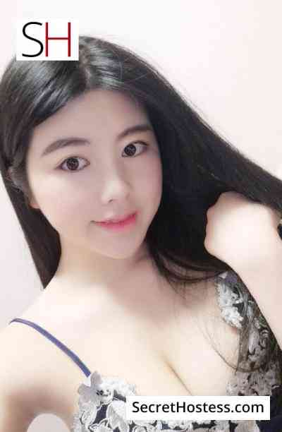 23 year old Chinese Escort in Shanghai Bella, Independent